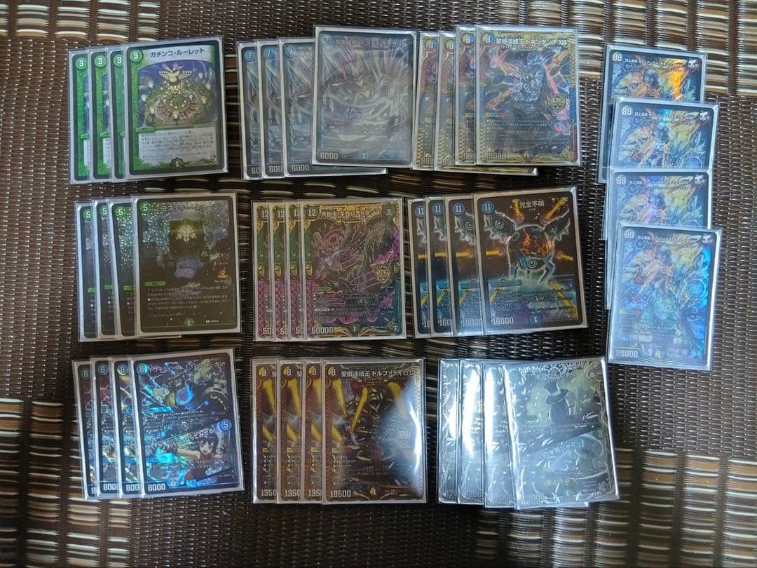 デュエマ引退品