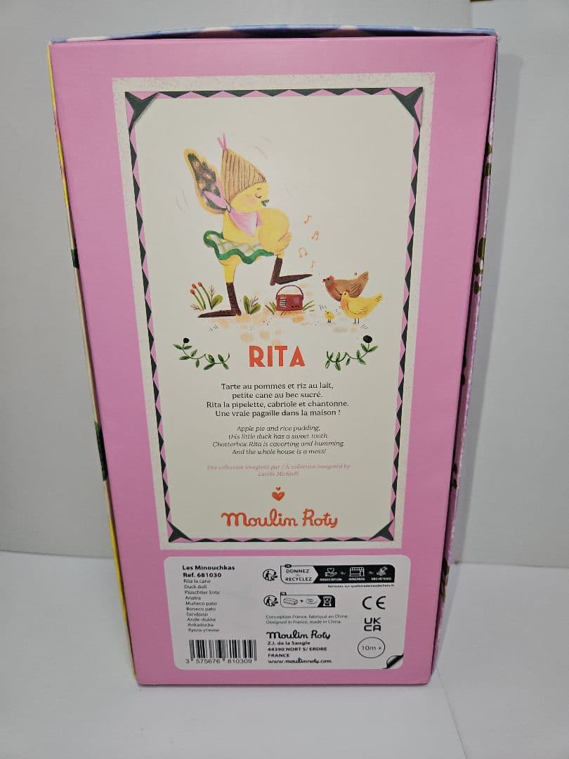 ムーランロティ Les Minouchkas RITA リタ ぬいぐるみ