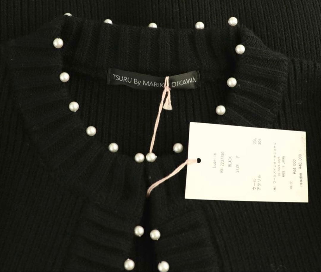 TSURU by Mariko Oikawa Ludmila 新品 タグ付き