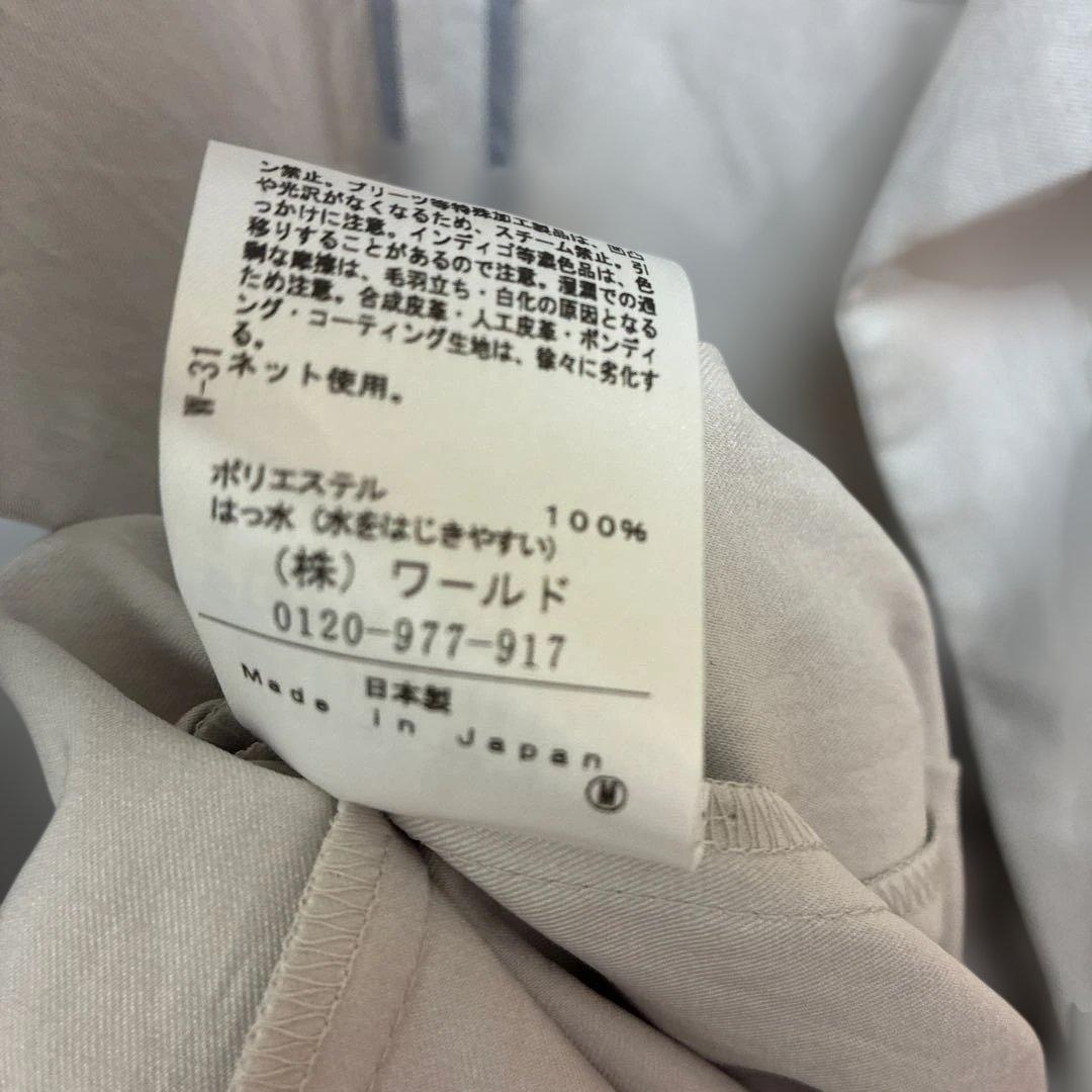 【タグ付き新品】UNTITLED 撥水性 スプリングコート 44サイズ