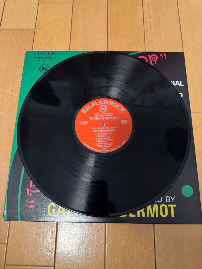 洋楽 Galt MacDermot - Woman is Sweeter LP