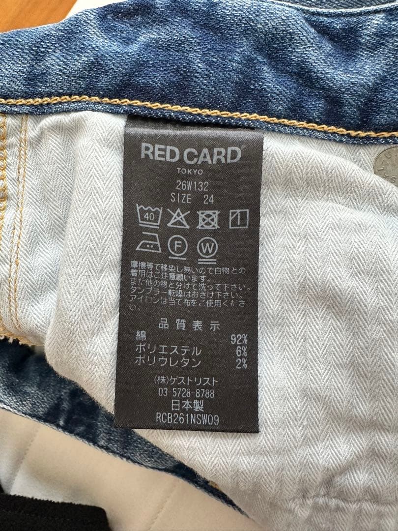 RED CARD 35th Anniversary ストレートデニム 24