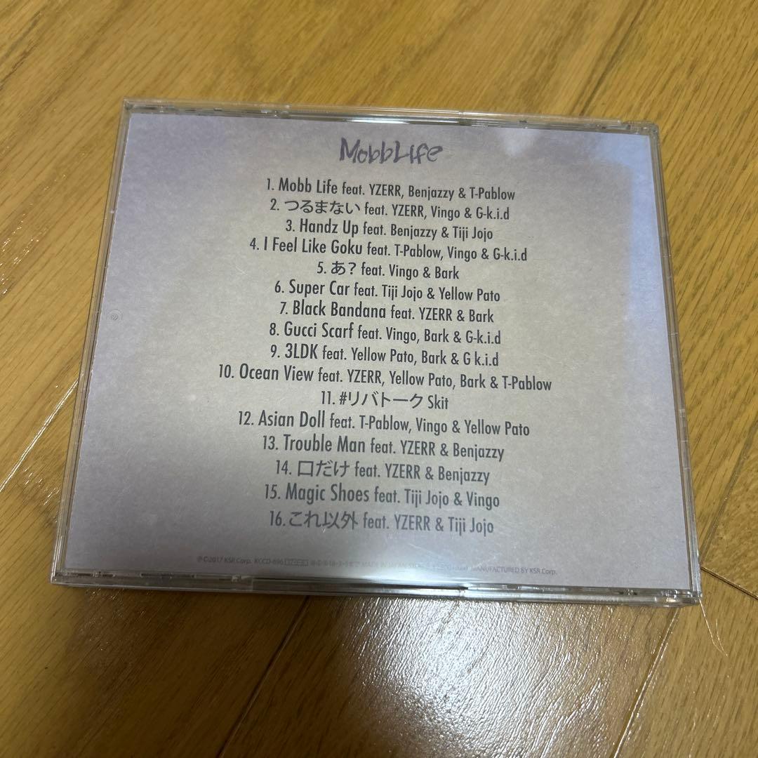 邦楽 BAD HOP MobbLife CD
