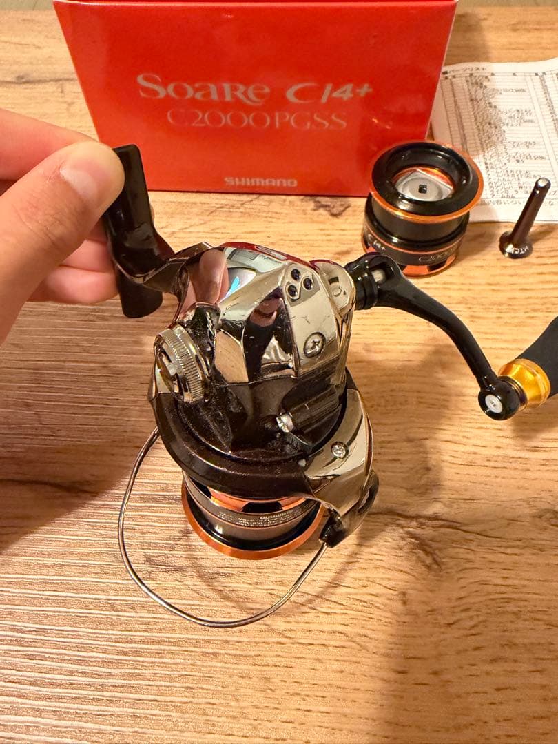 SHIMANO　13ソアレCI4+　C2000PGSS