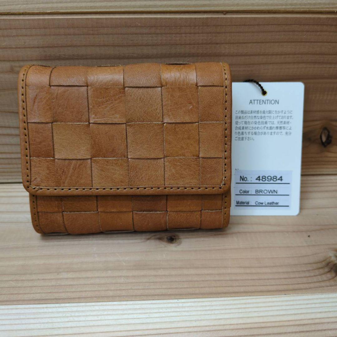 未使用　新品　ズッケロフィラート　ブラウン 牛革 三つ折り財布 48984