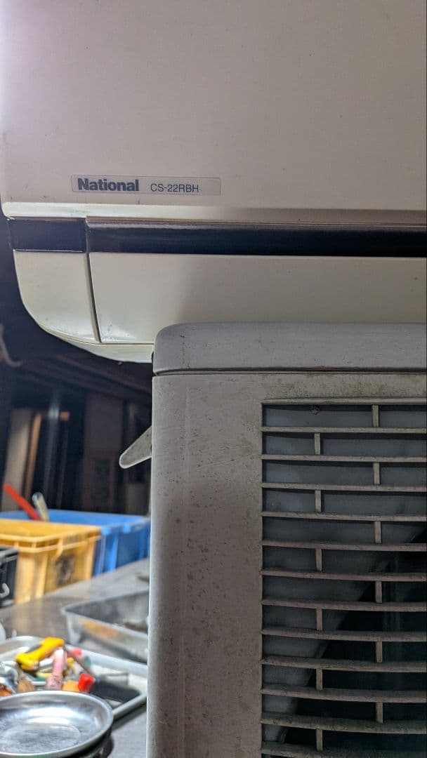 NationalエアコンCS-22RBH-W