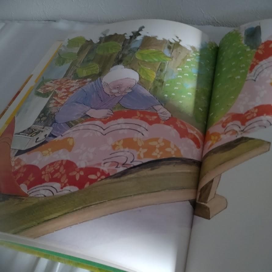 絵本 たんすのひみつ 清藤宏 作 1980年初版 昭和レトロ 偕成社 箪笥の秘密