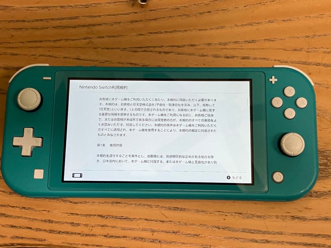任天堂・Switch