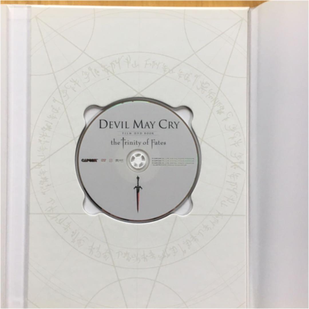 デビルメイクライ FILM DVD BOOK