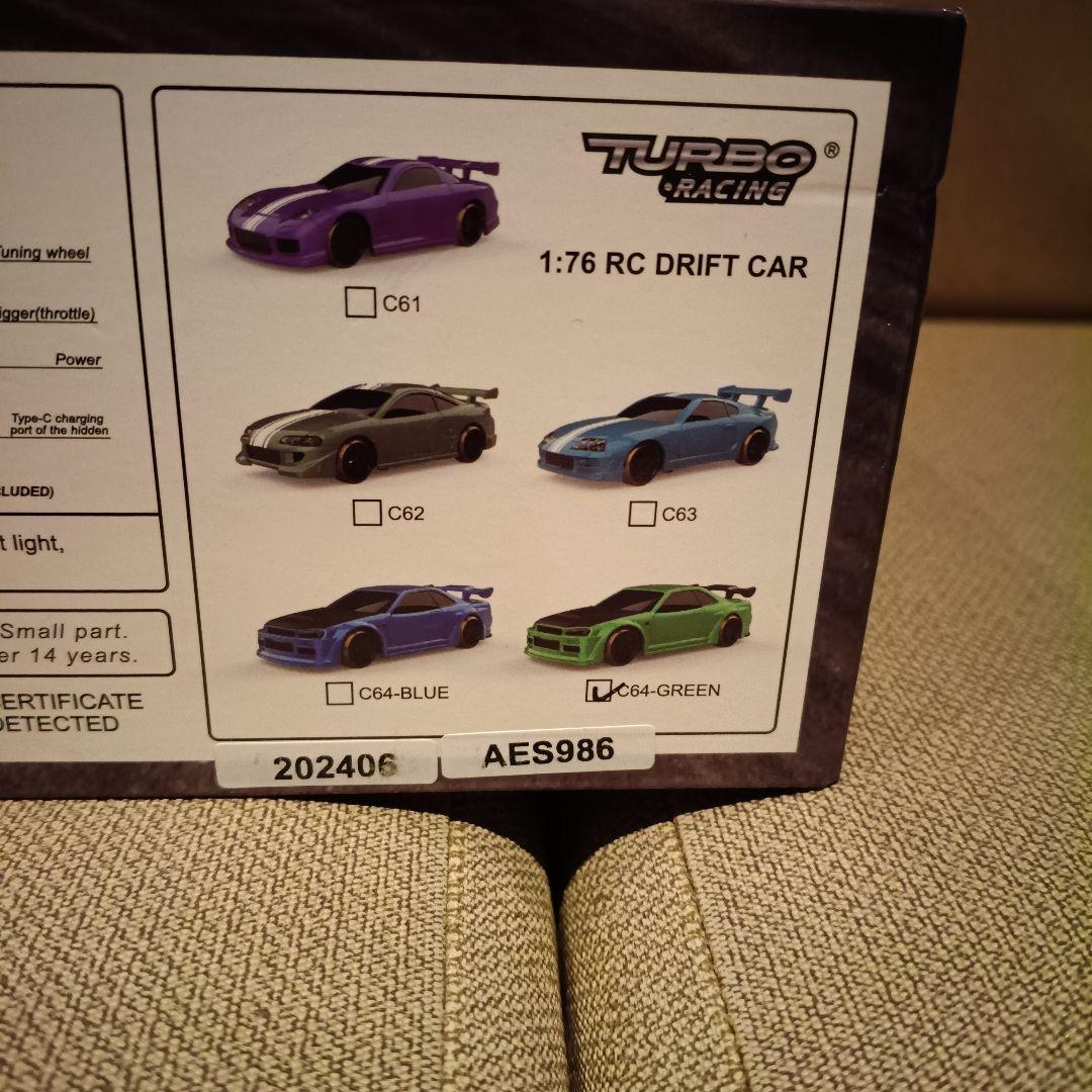 新品 HITEC ハイテック ラジコン 1/76 C63 C64 ドリフトカー