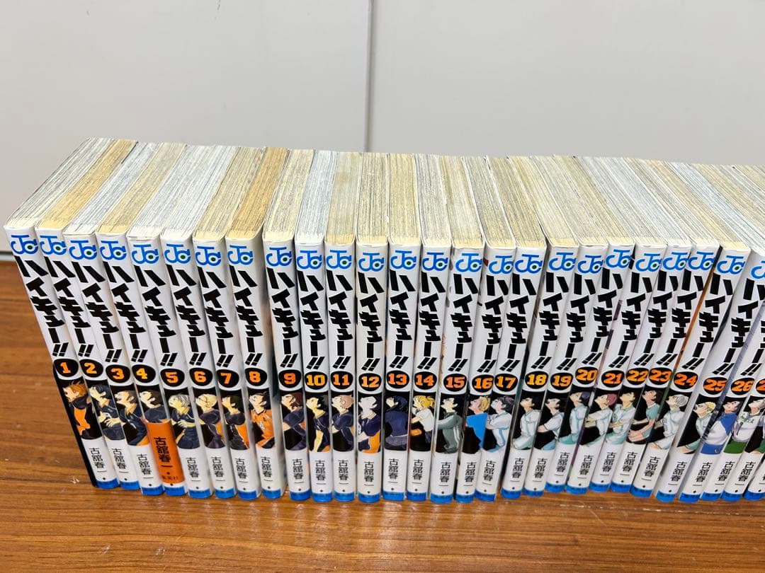 ハイキュー 全巻セット 1〜45巻➕おまけ2冊