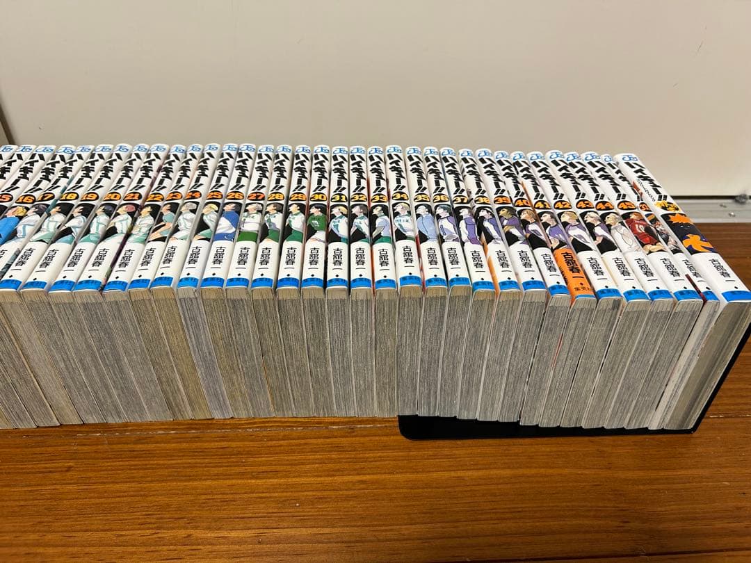 ハイキュー 全巻セット 1〜45巻➕おまけ2冊