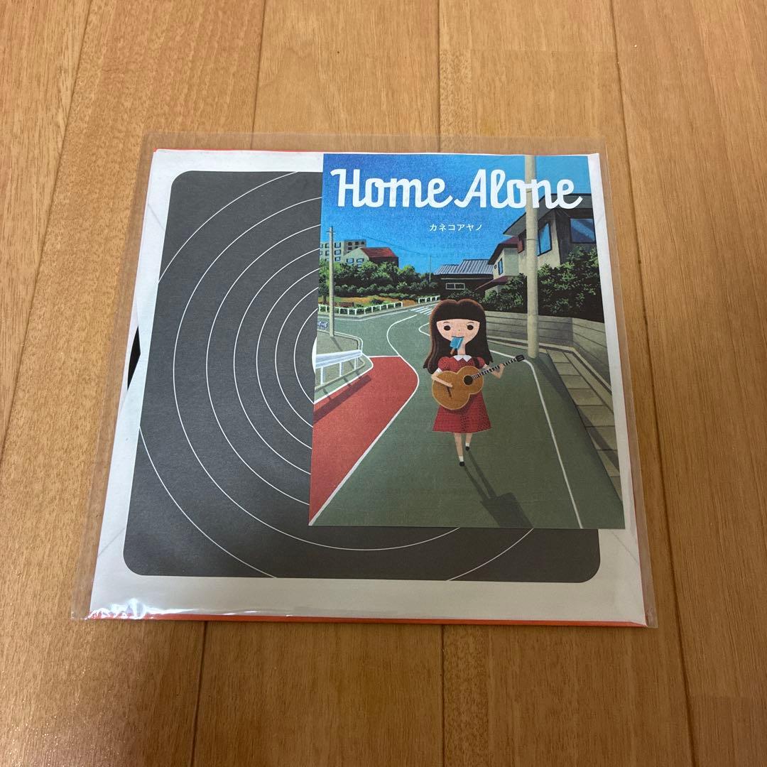 カネコアヤノ  Alone 7インチレコード