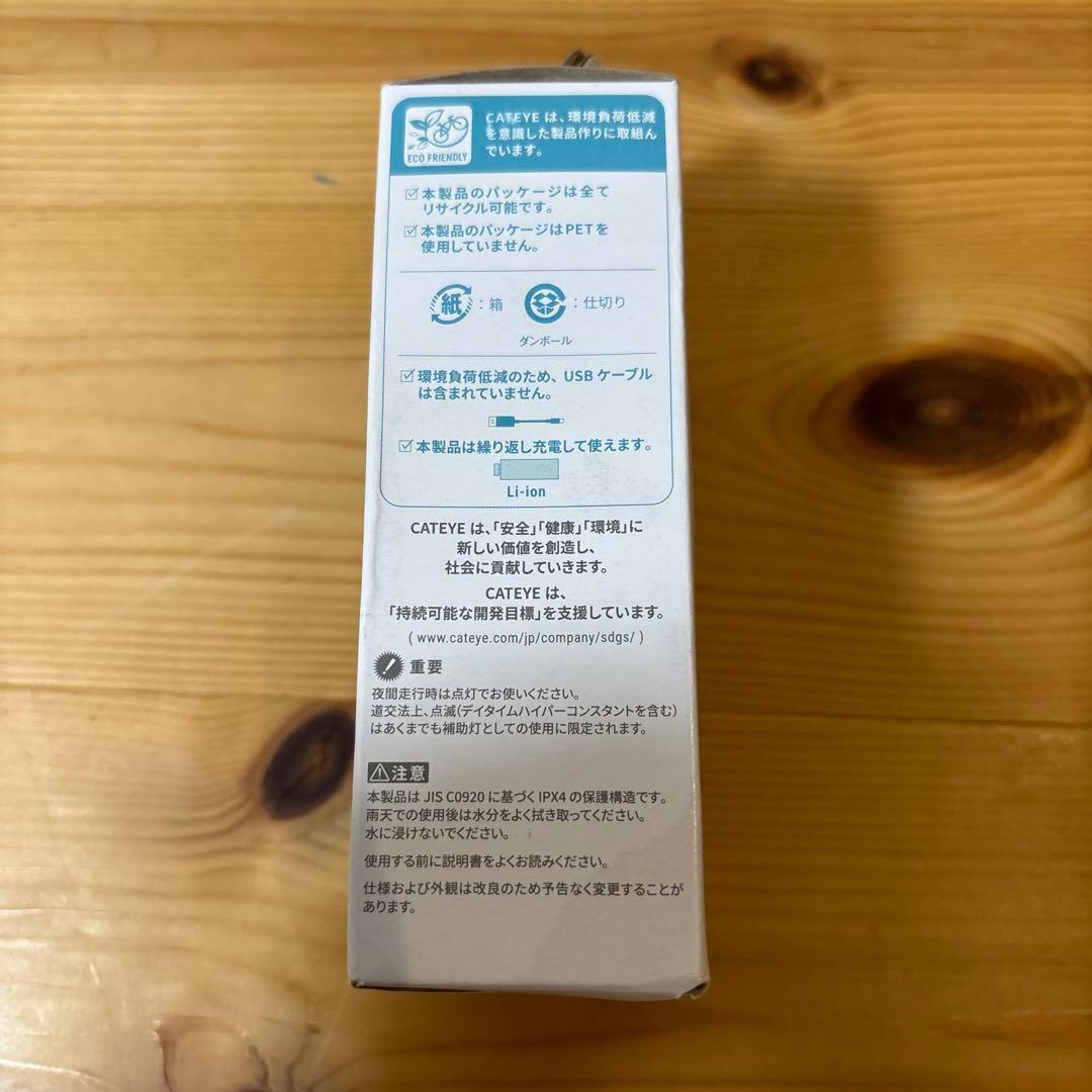 新品未使用CATEYE AMPP900 自転車ライト