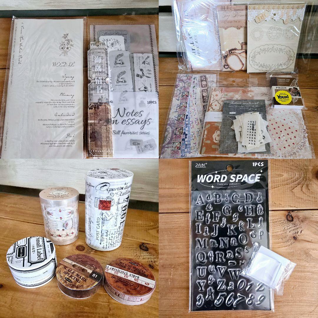 キキセレクトG 450円送料込 素材+ミニコラージュセット+ハンドメイド