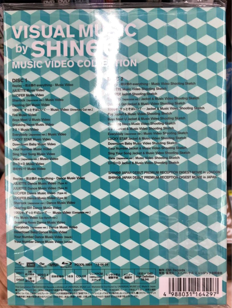 SHINee/VISUAL MUSIC by SHINee～music vid…