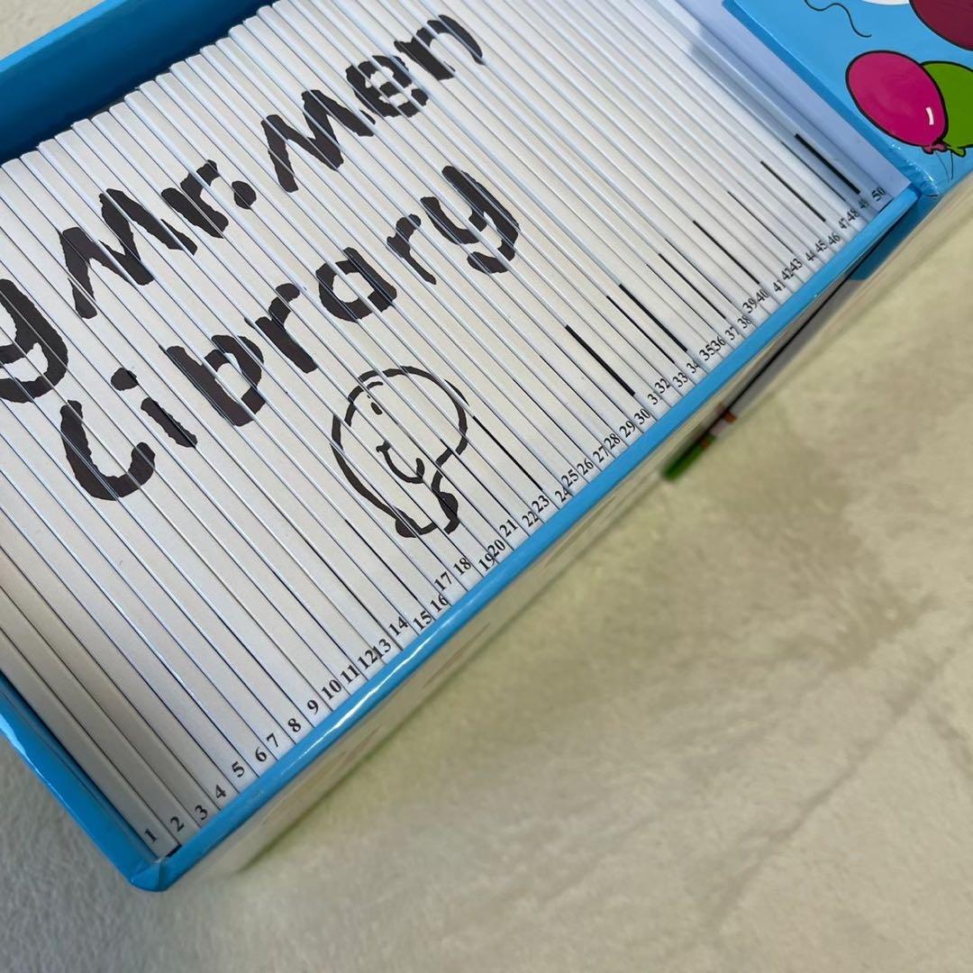 MR. MEN 50冊 英語絵本 BOX CD２枚付き 新品未使用 ミスターメン