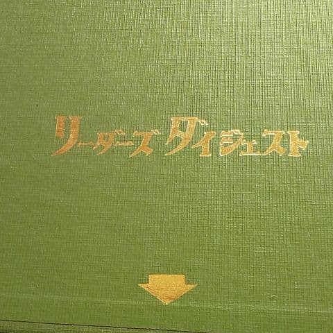 日本のメロディー レコード9枚セット