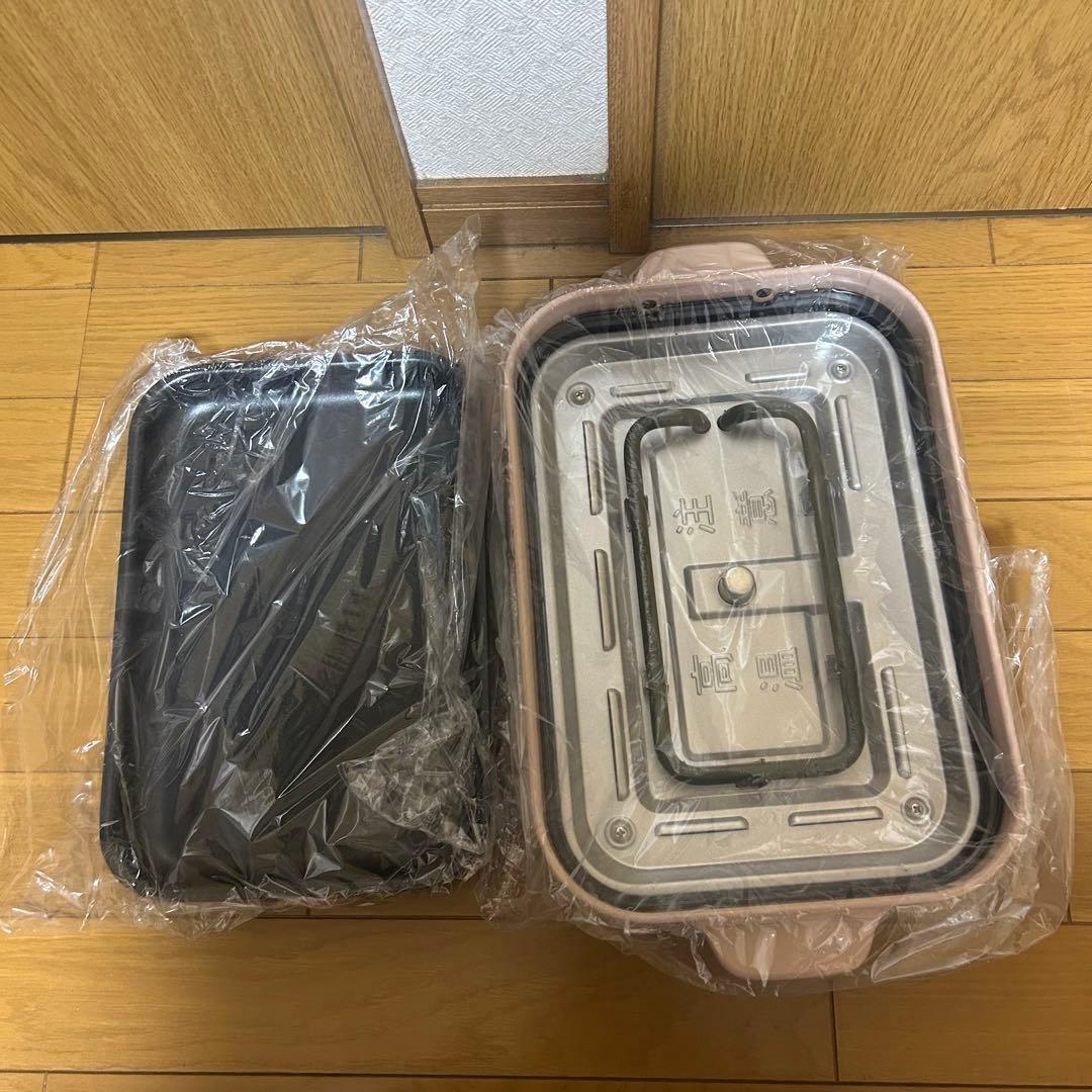 BRUNO コンパクトホットプレート　ピンクグレージュ