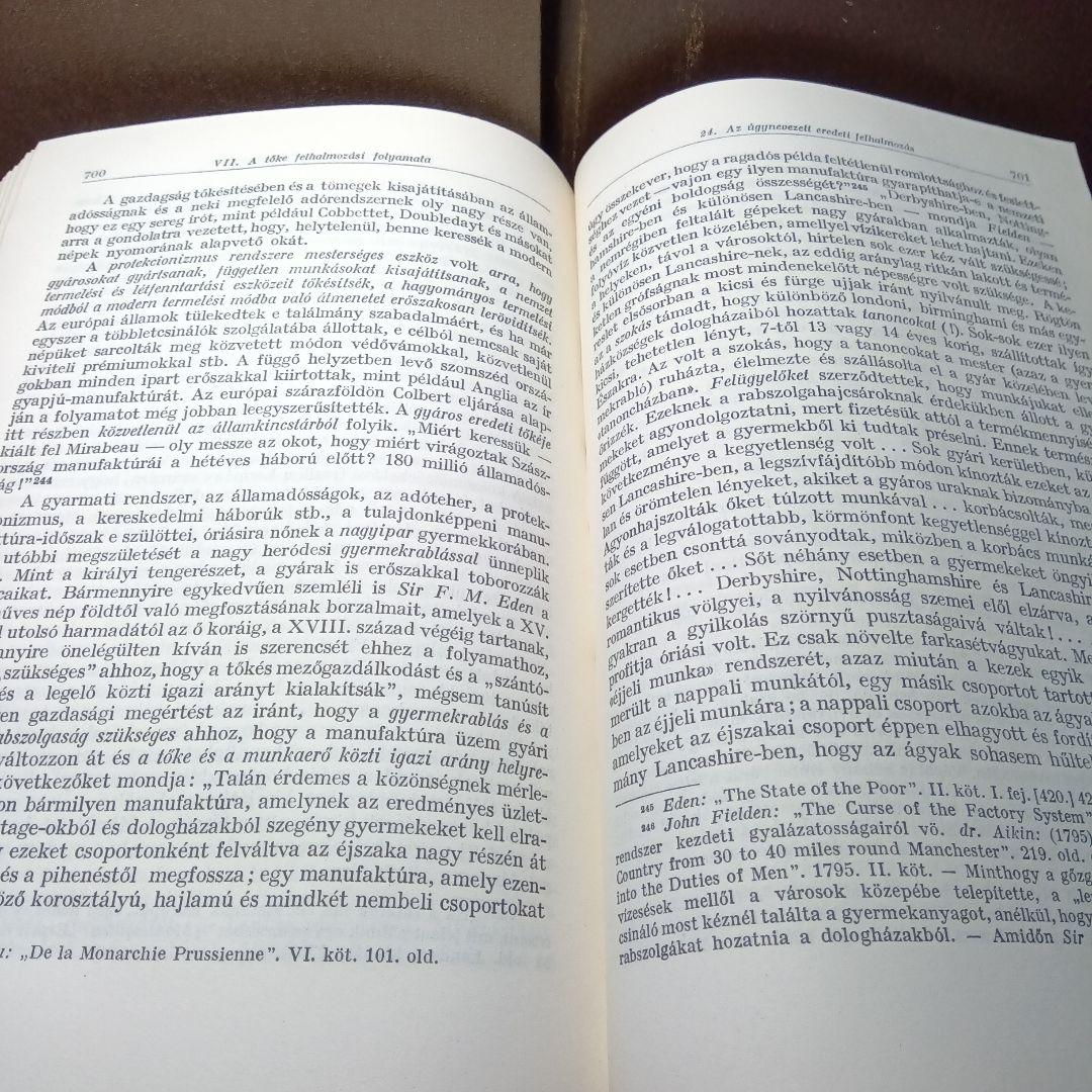 MARX A TŐKE　ハンガリー語版　マルクス　資本論　　〔全３巻セット〕