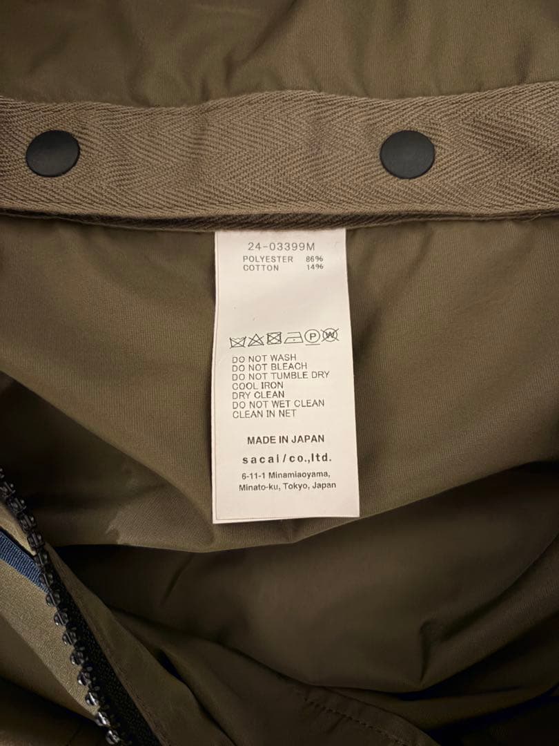 【hiroさま専用】sacai ナイロンフーデッドジップアップジャケット