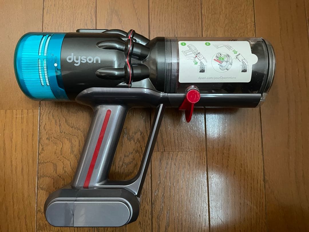 Dyson 掃除機　V21 動作品