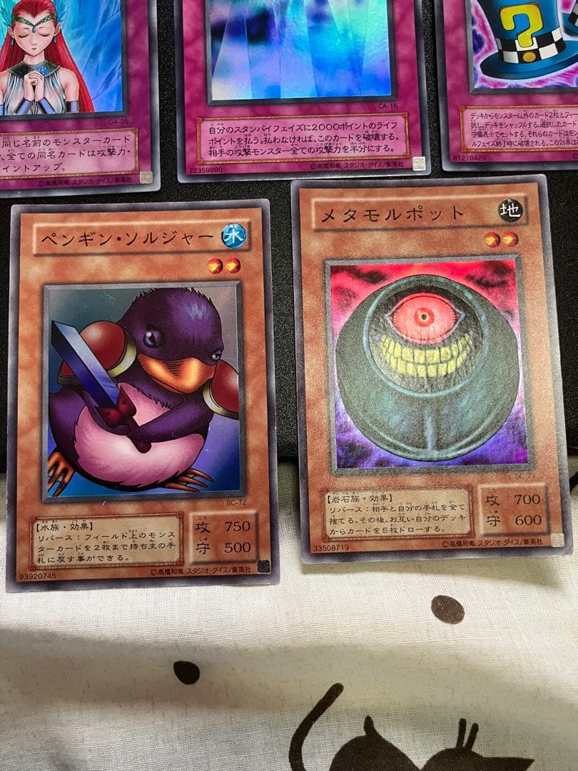 遊戯王OCG ２期まとめ売り
