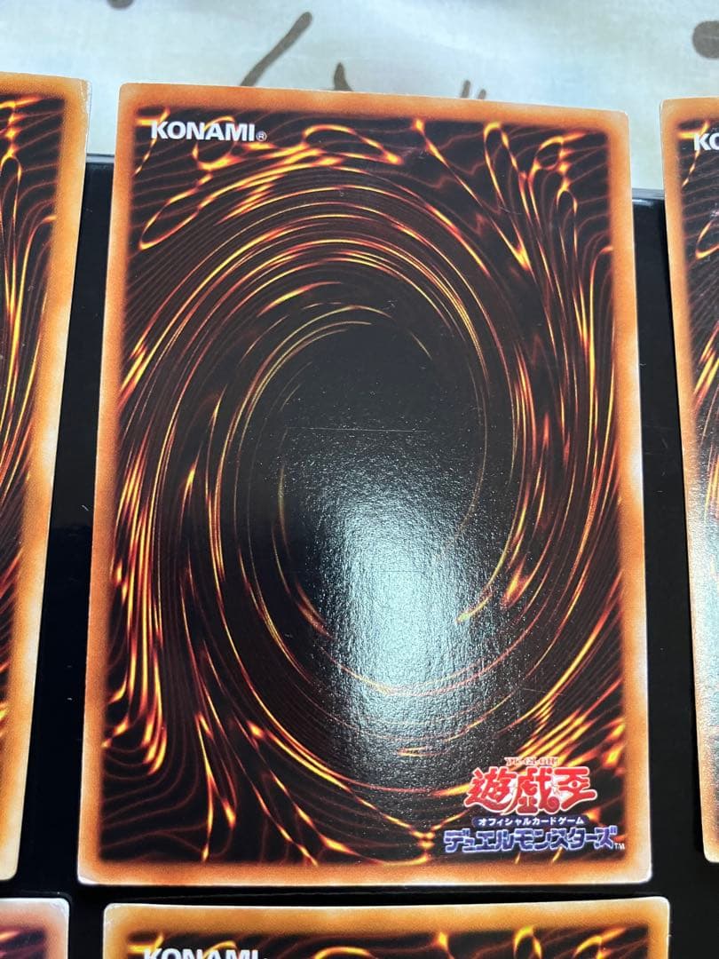遊戯王OCG ２期まとめ売り