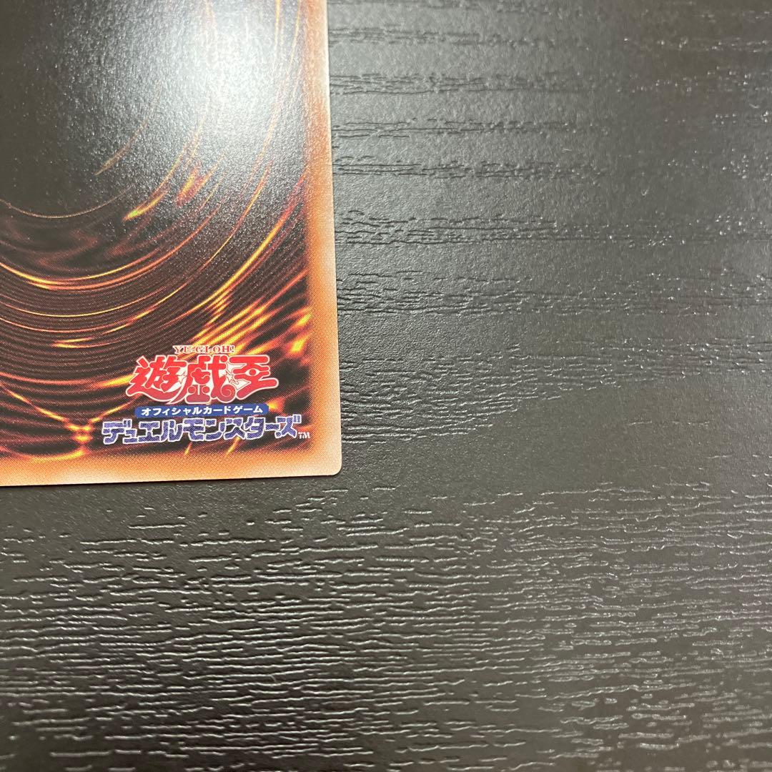 遊戯王　Evil⭐︎Twin 25thシークレットレア各1枚セット