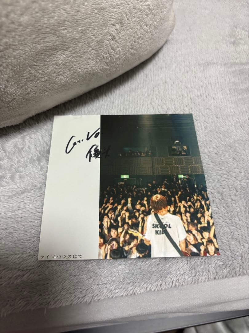 Blue Mash ライブハウスにてe.p. 会場限定盤 ライブ音源付き
