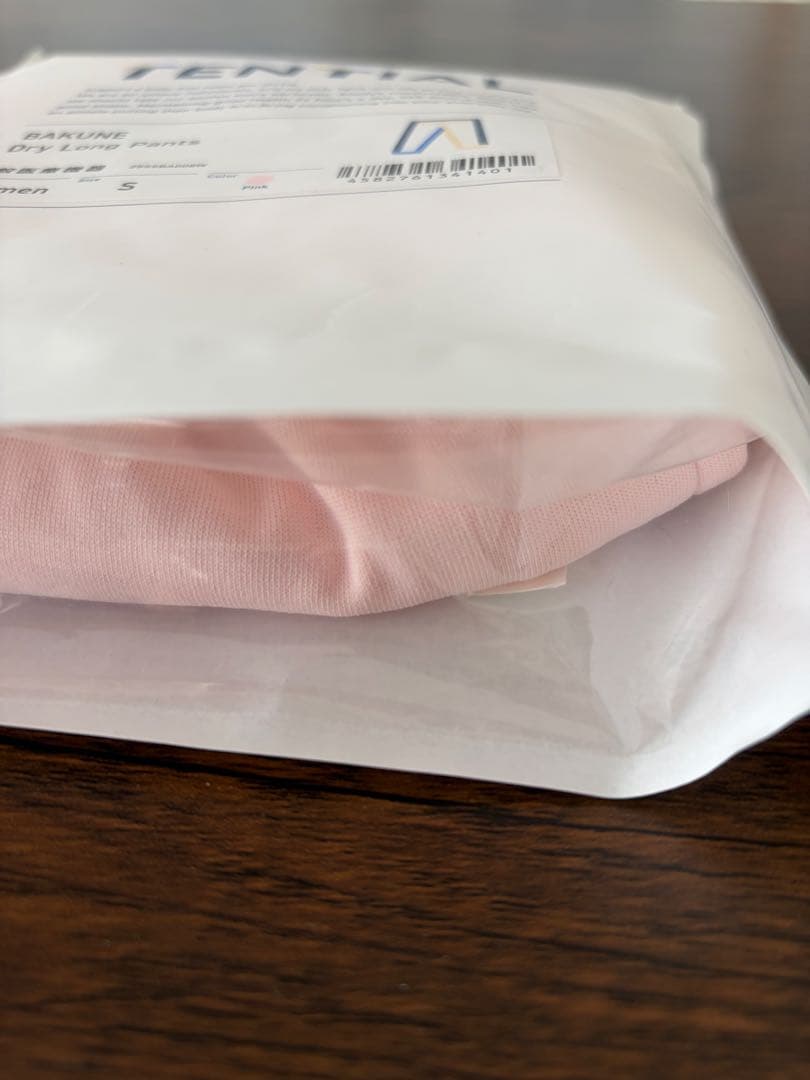 BAKUNE Dry Women's 上下セット
