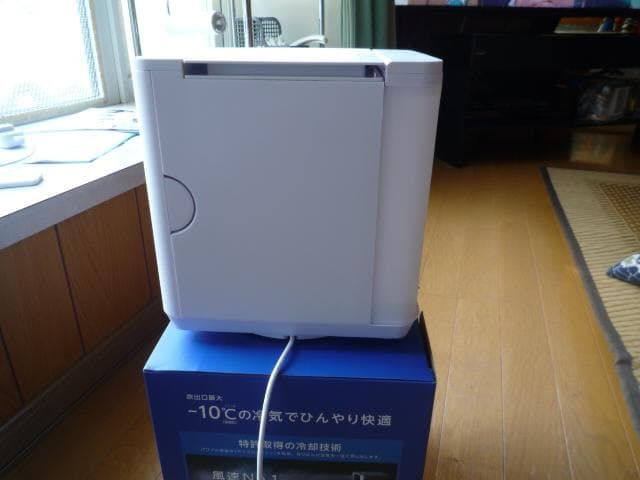 ♪　ここひえR7 CCH7WHWS(新同品）♪