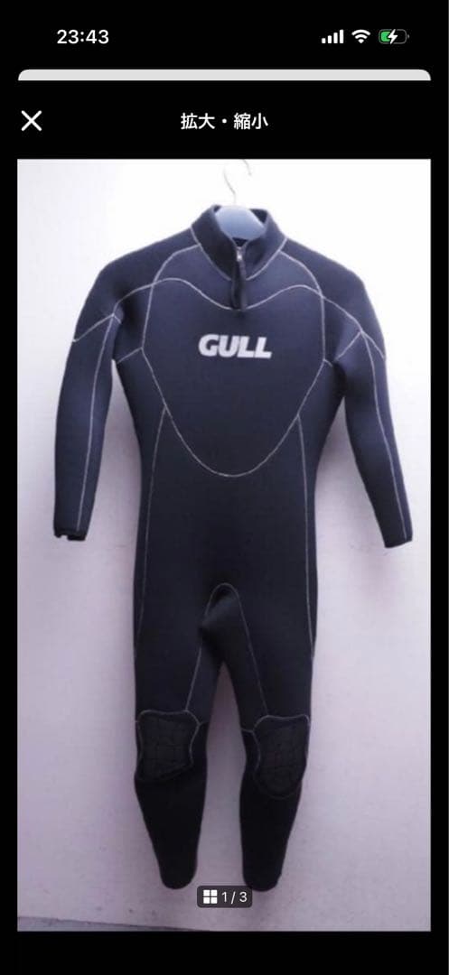 m*o様 GULL フルスーツ Lサイズ ブラック5ミリ