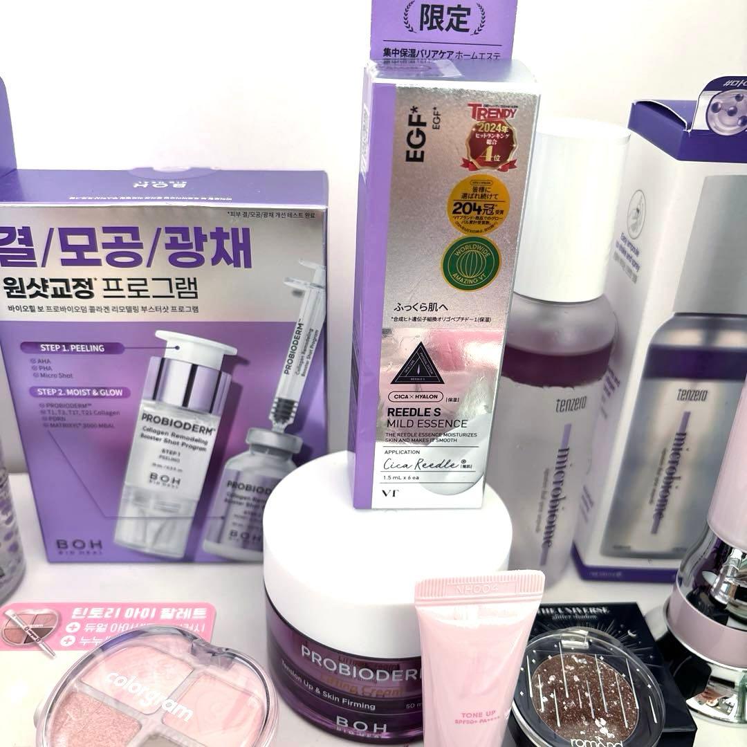 新品未使用 まとめ売り 韓国コスメ 韓国スキンケア 化粧品 スキンケア まとめ