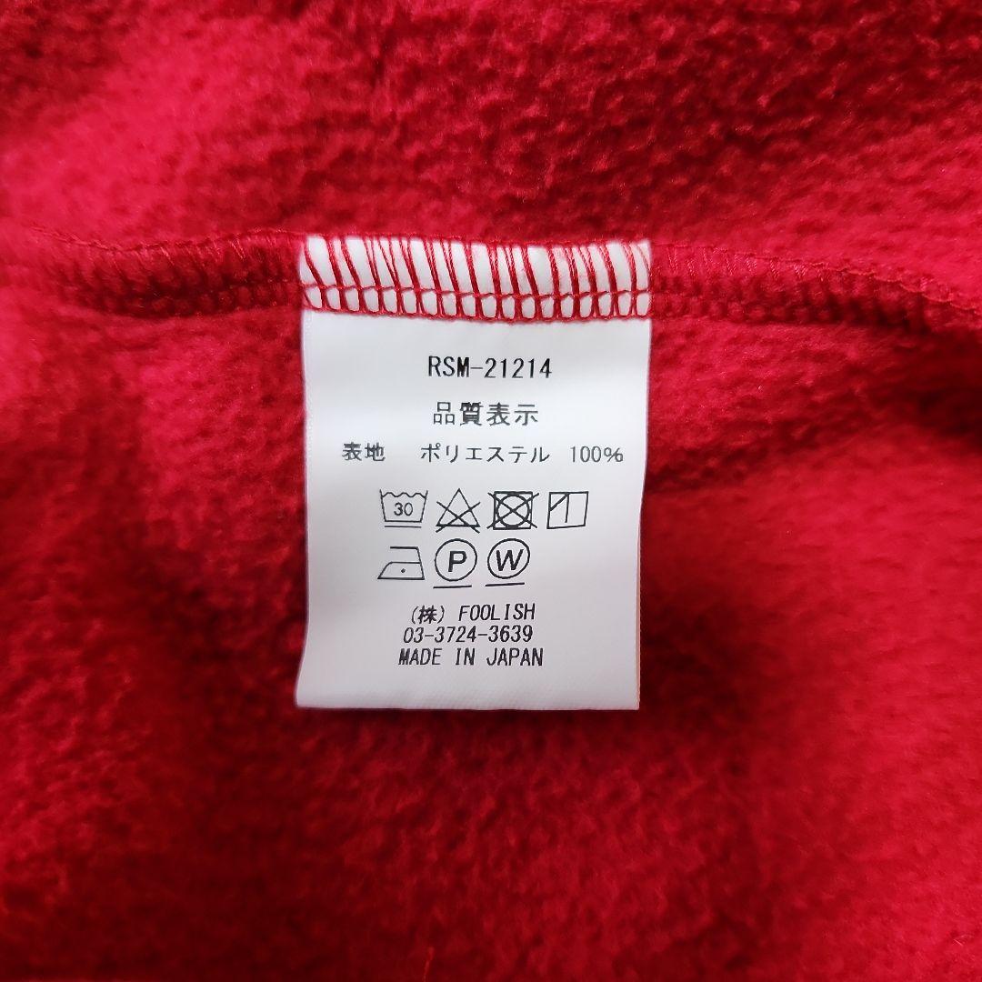 Rough & Swell XL ジャケット レッド/ネイビー