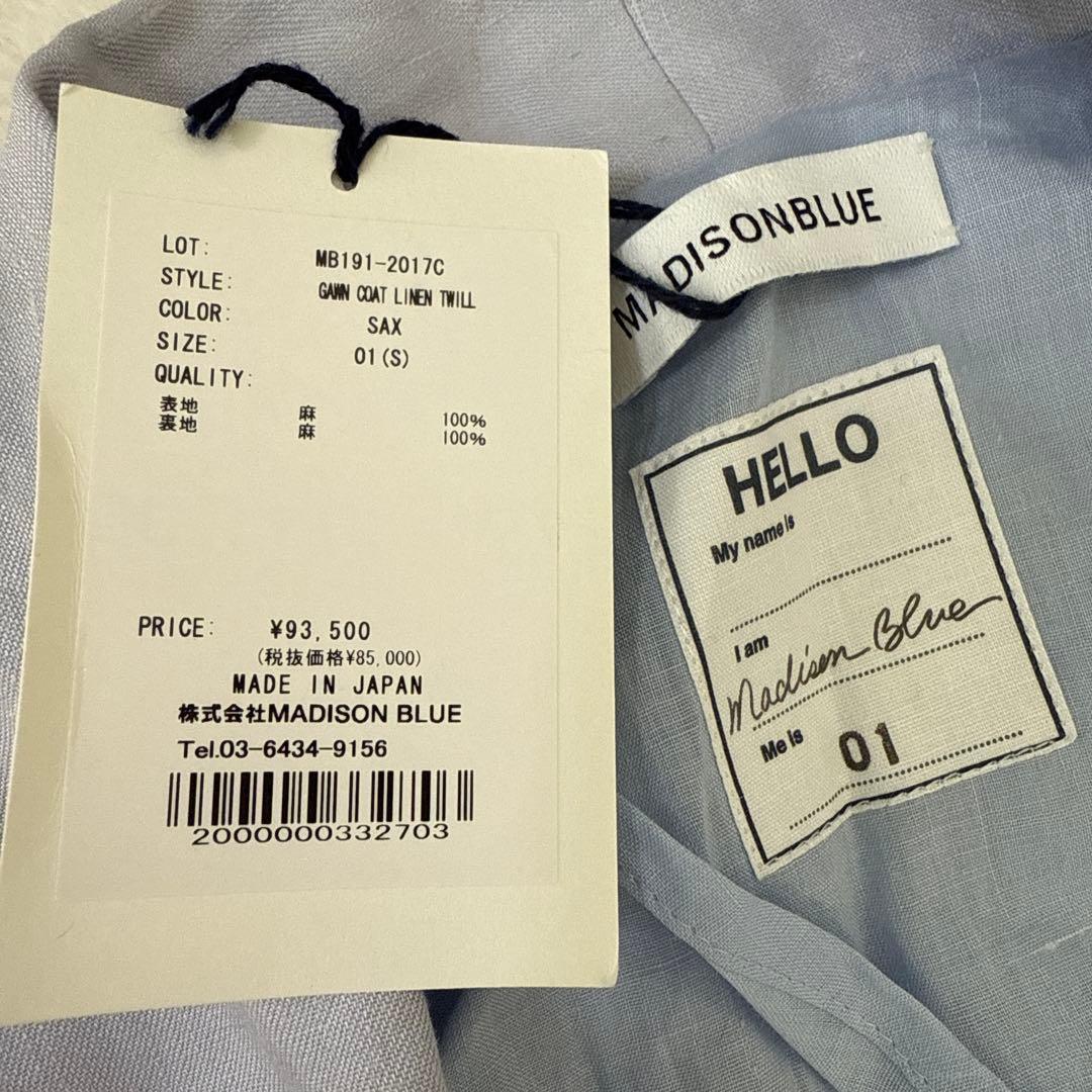 Madisonblue リネン トレンチコート　新品　93500円　最終価格