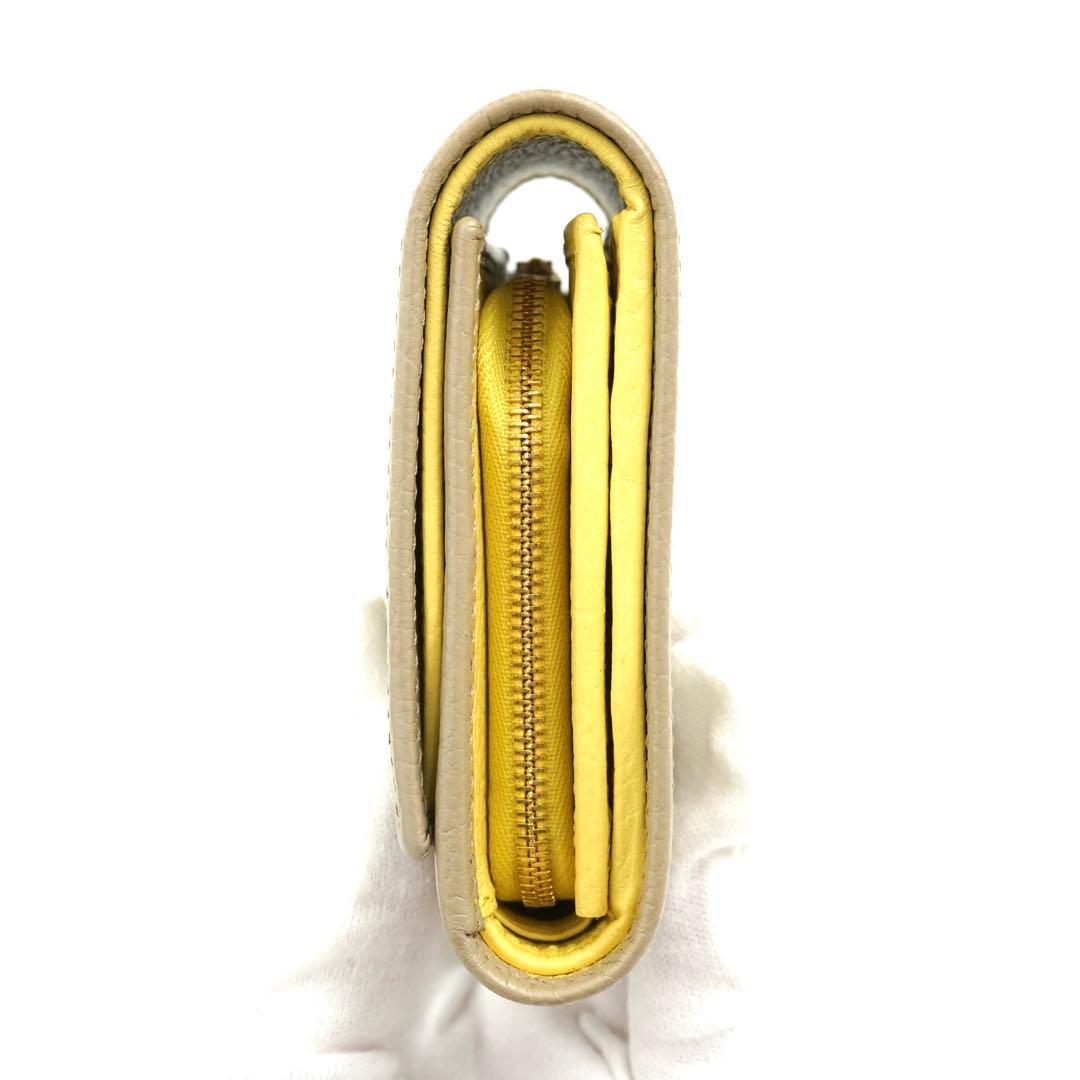 ✨新品未使用・箱付き✨　GUCCI ミニ財布　マーモント　GGロゴ　バイカラー