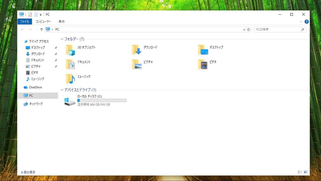 ス*N様 デスクトップPC i5 6500/GTX 960/16GB/HDD1T