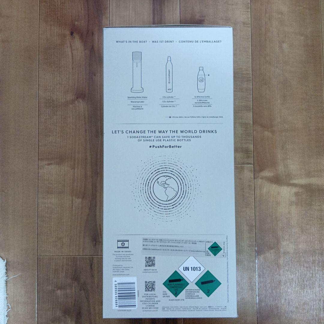 ヒ*デ様 【新品未使用】SodaStream GAIA 炭酸水メーカー ブラック