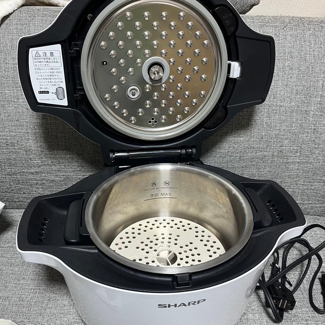 シャープ　ヘルシオ　ホットクックKN-HW16E-W 無水調理器　付属品完備