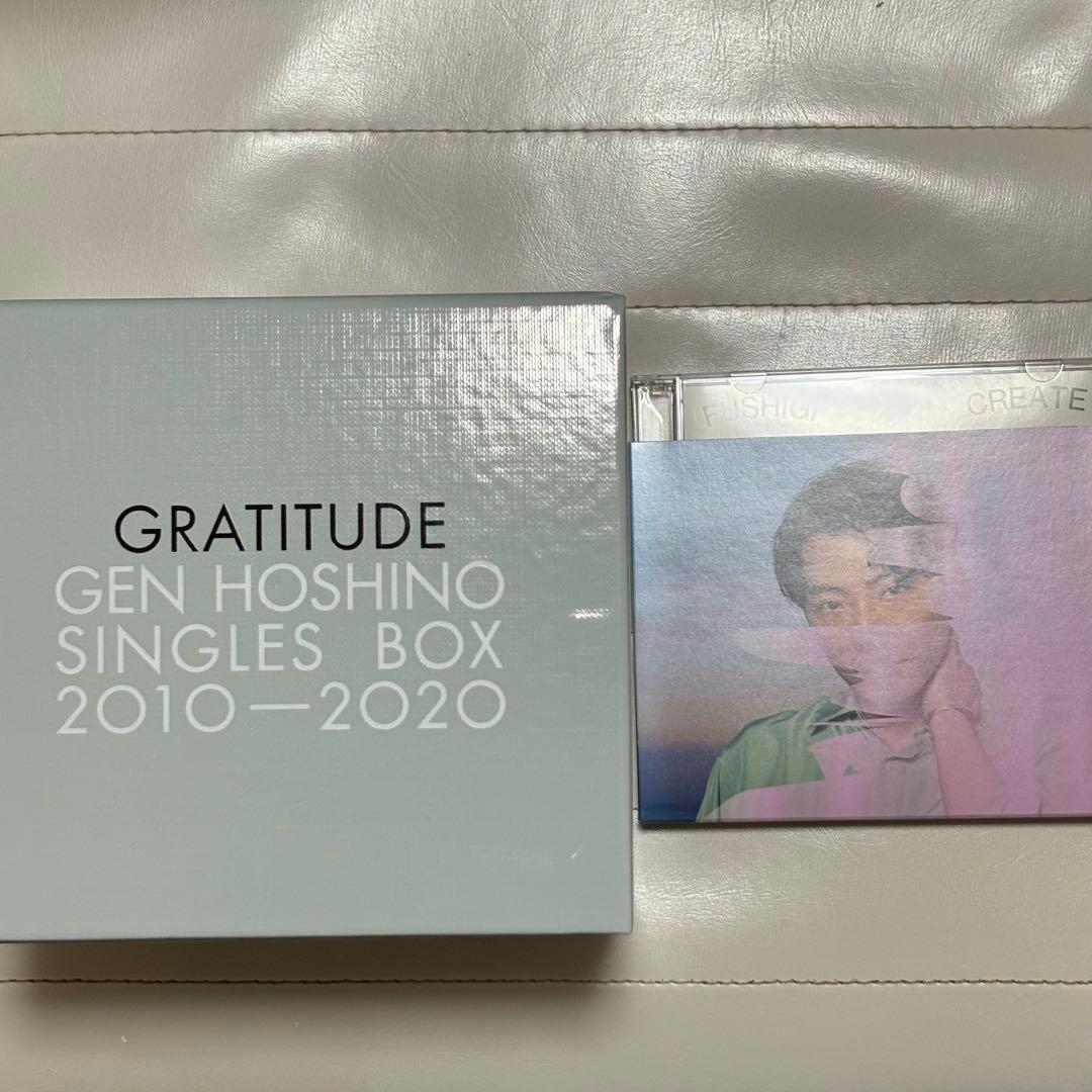 星野源 GRATITUDE シングルボックス 2010-2020
