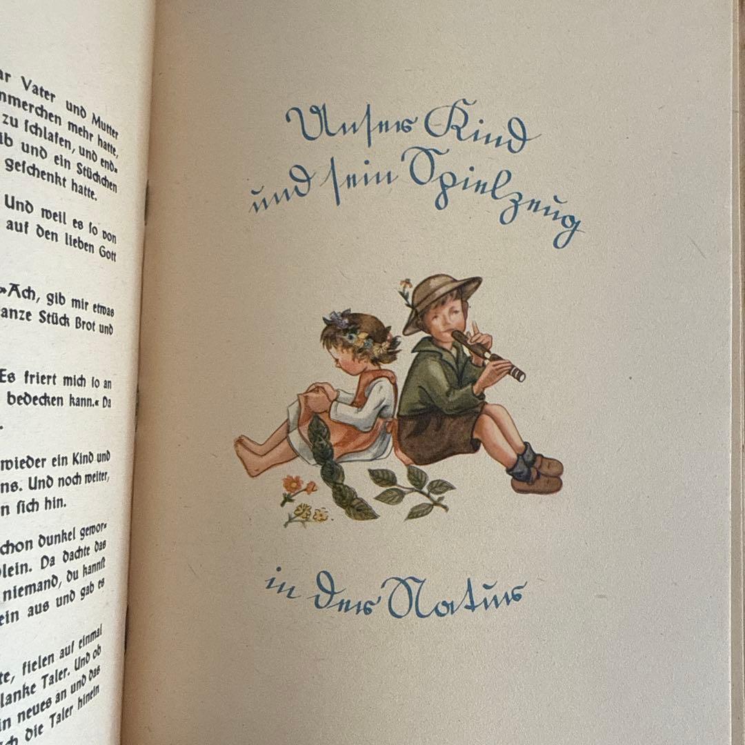 1940年ビンテージ愛らしい挿絵のドイツ絵本　洋書　古書ジャンクジャーナル素材に