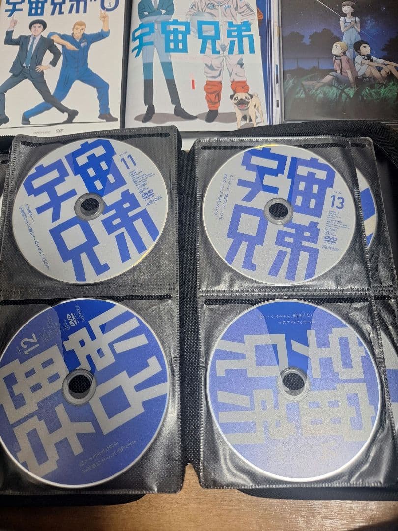 次巻完結！宇宙兄弟 DVD全巻セット+#ゼロDVD+プラネタリウムDVDセット
