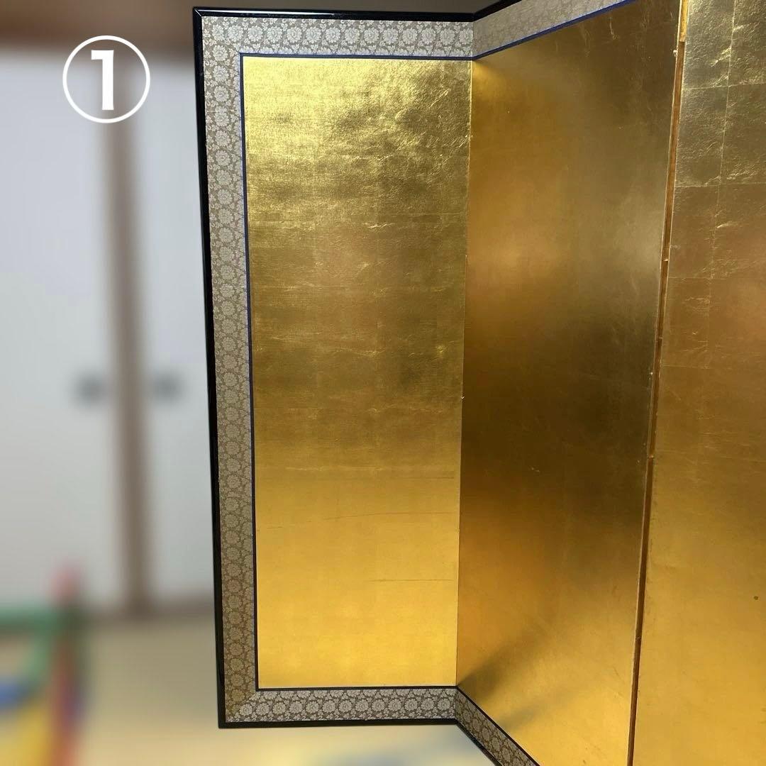 若菜様　ご予約品　金屏風