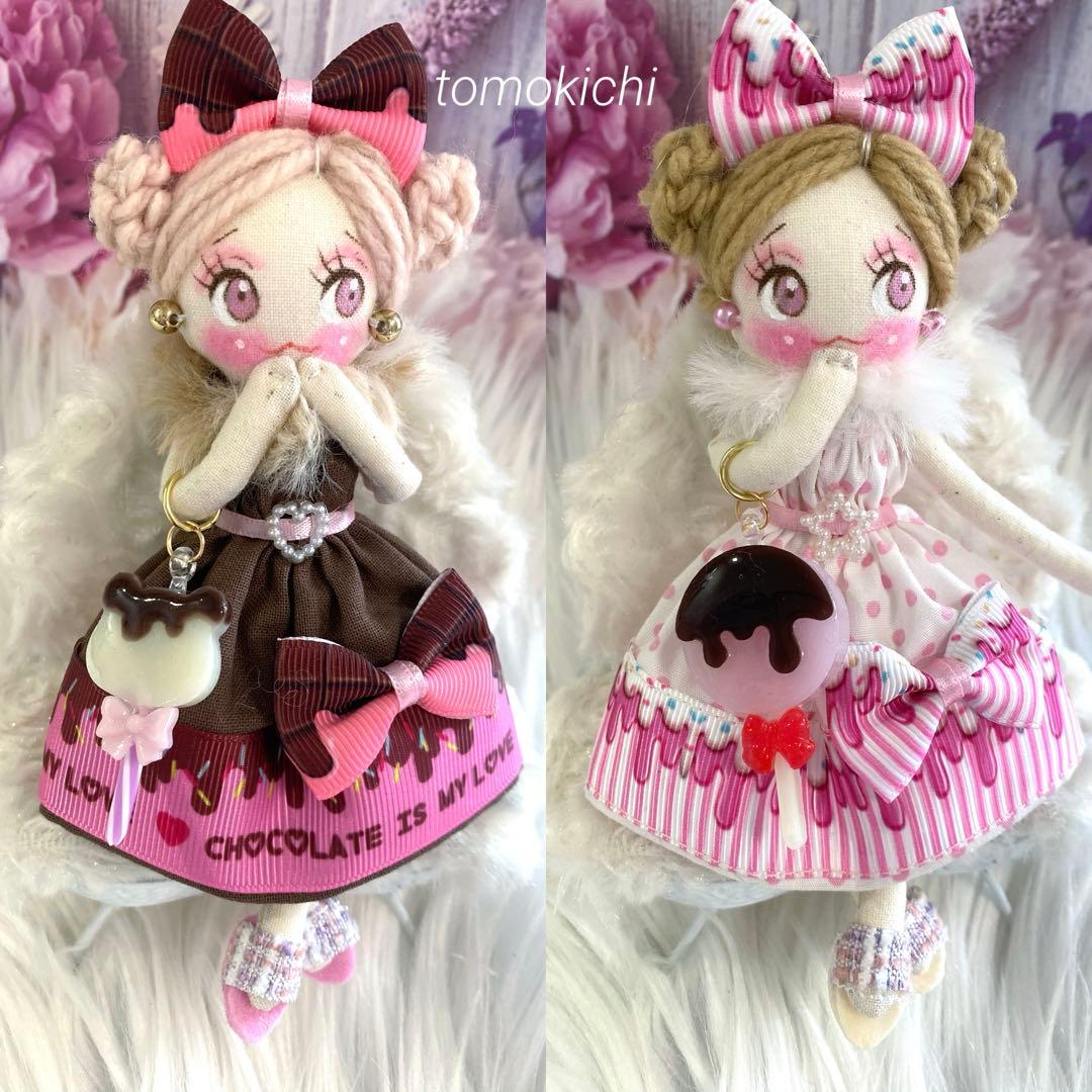 まゆさん専用❤️ストロベリーチョコ❤️ロリポップ❤️ドールチャーム❤️ハンドメイド