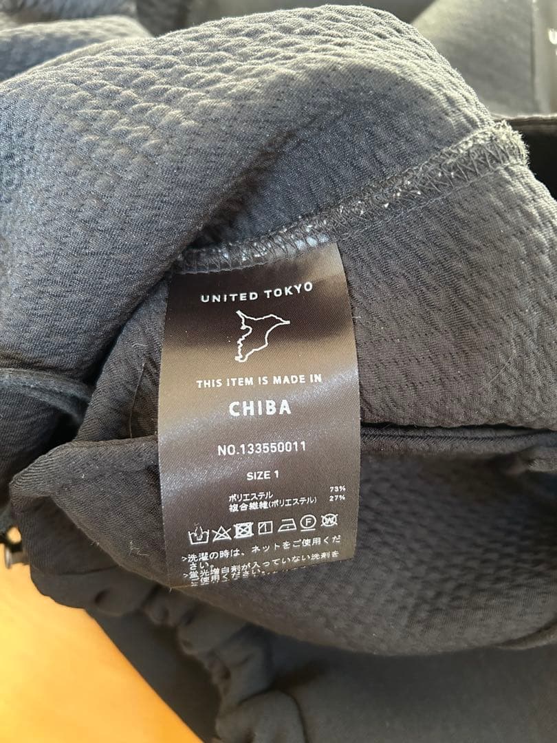 UNITED TOKYO POLARTEC POWER AIR ブルゾン S