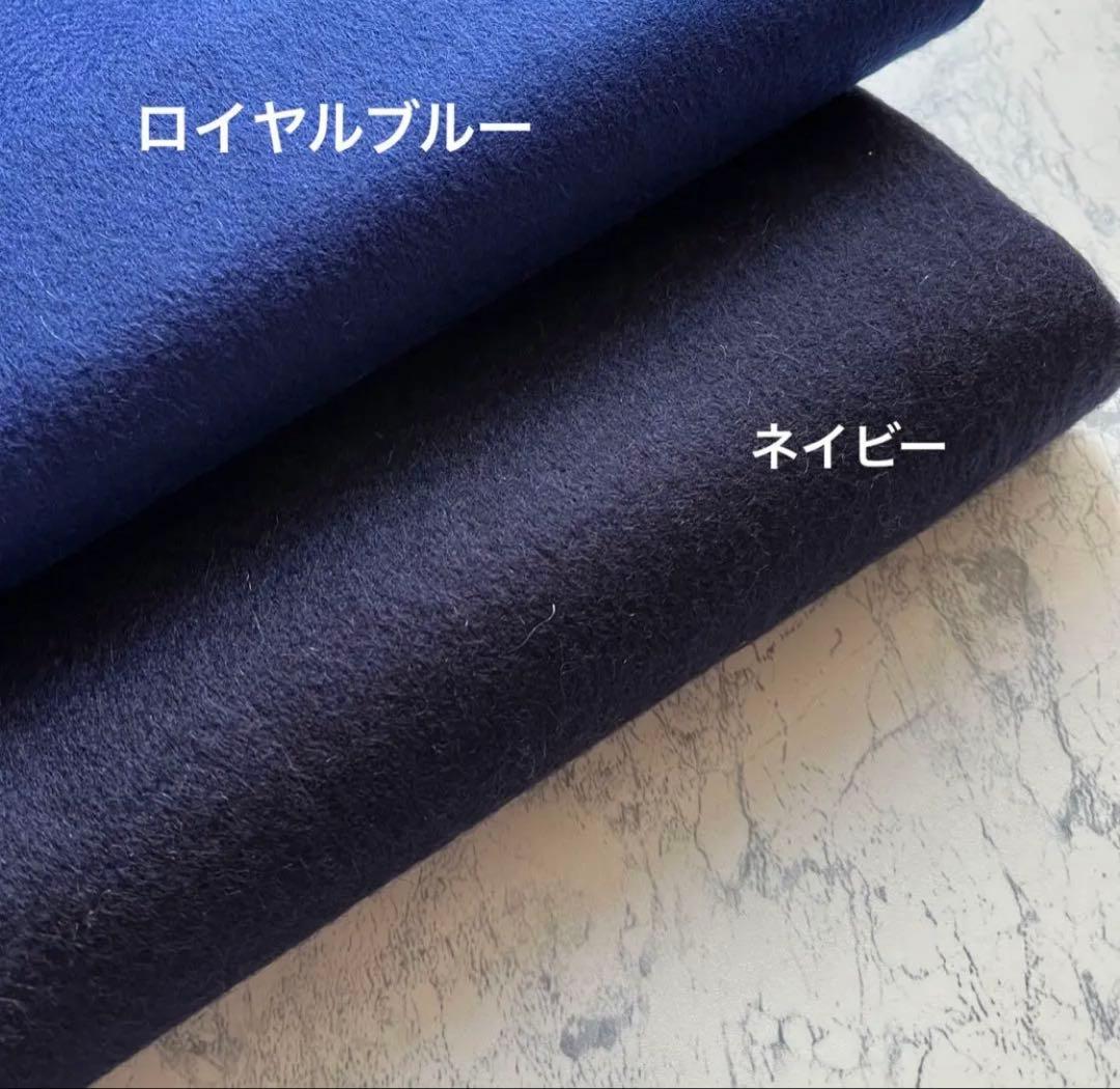 こと様♡ロイヤルブルー