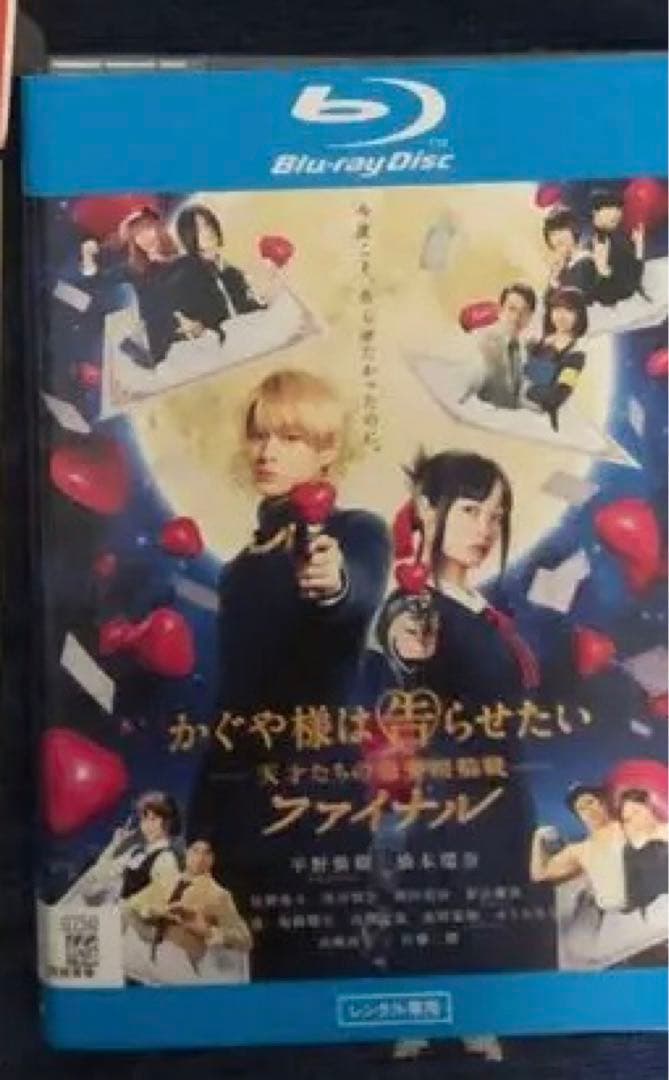 う*ん様 値下！クロサギ DVD 平野紫耀　山下智久　まとめ売り　SHARK キ