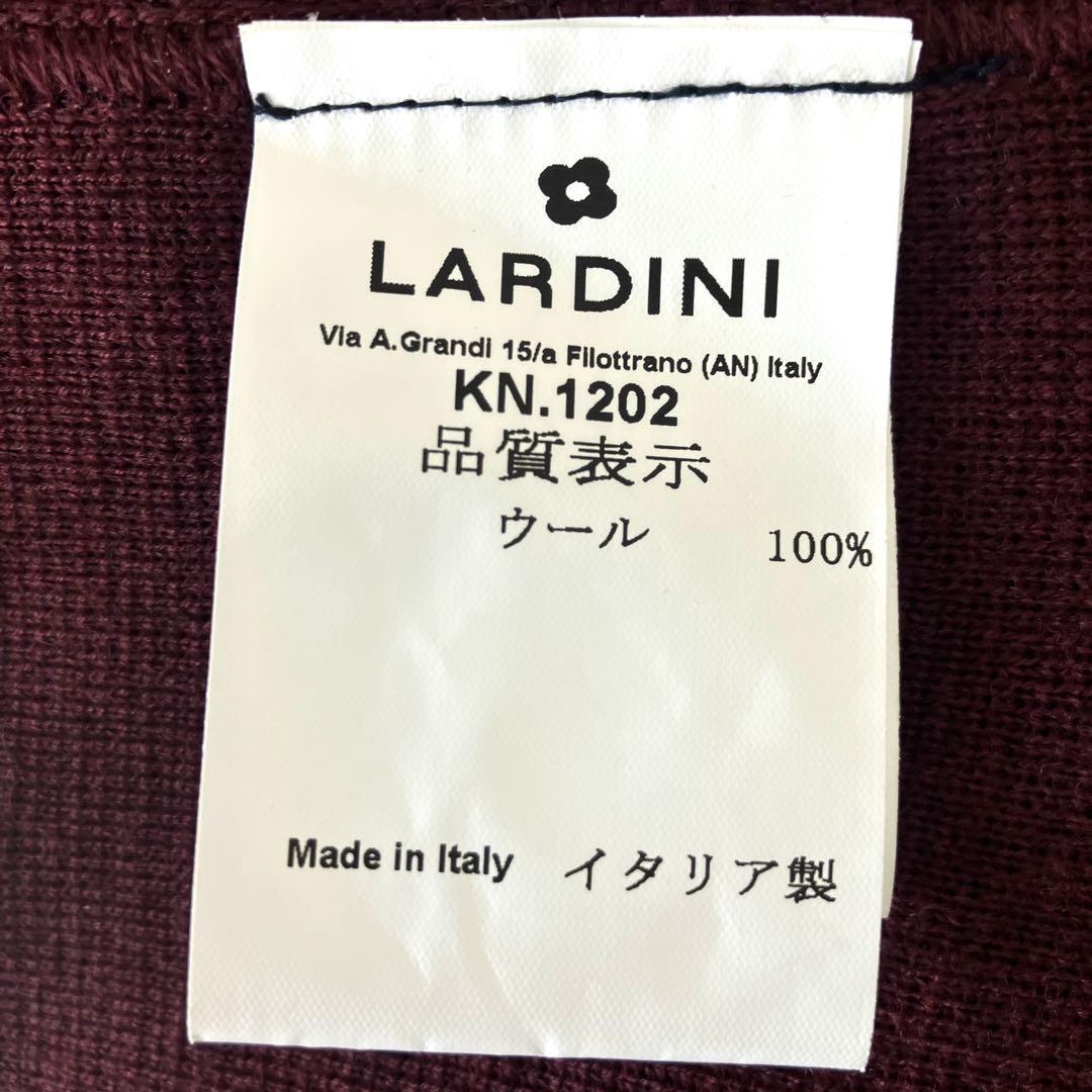 LARDINIラルディーニ・ミラノリブジャケット・豊田貿易・ボルドーS（46）