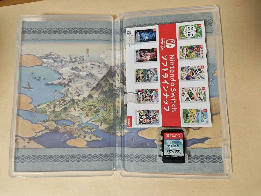 ポケモン Legendsシリーズ　2本セット